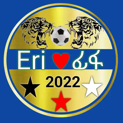 Play EriFifa APK Play EriFifa APK