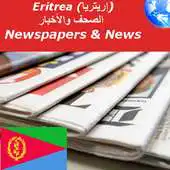 Free play online Eritrea Newspapers APK