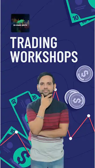 Play Er Kamal Mehta  and enjoy Er Kamal Mehta with UptoPlay