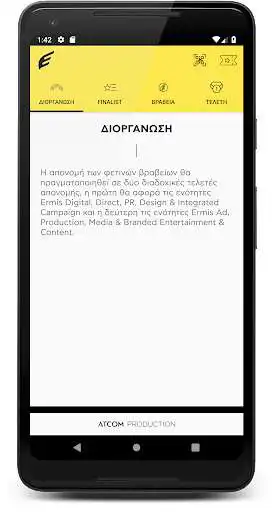 Play Ermis Awards  and enjoy Ermis Awards with UptoPlay