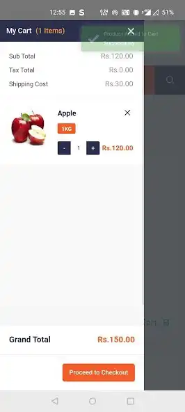 Play Erode Daily Market  and enjoy Erode Daily Market with UptoPlay