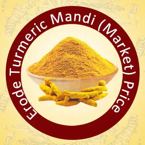 Play Erode Turmeric Market Price APK Play Erode Turmeric Market Price APK