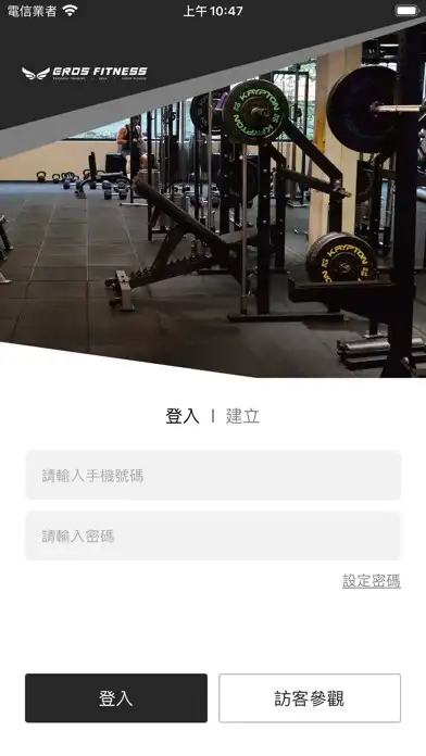 Play Eros Fitness  and enjoy Eros Fitness with UptoPlay
