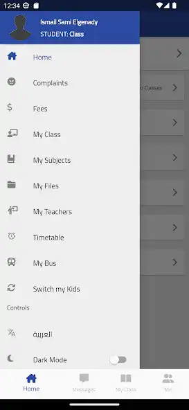 Play ERP+ Student as an online game ERP+ Student with UptoPlay