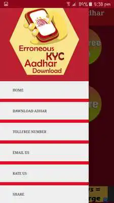 Play Erroneous KYC Aadhar play online