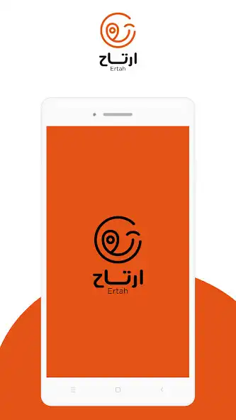 Play Ertah  and enjoy Ertah with UptoPlay