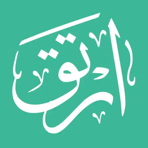 Play Ertaqe APK Play Ertaqe APK