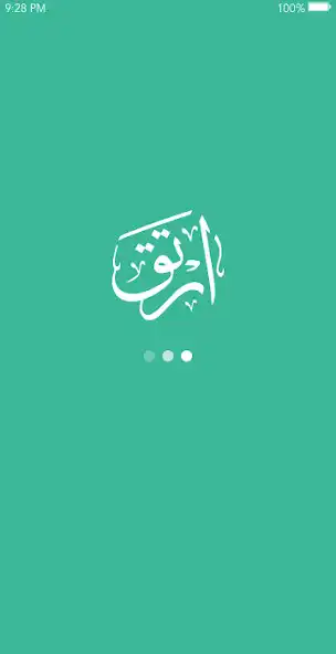 Play Ertaqe  and enjoy Ertaqe with UptoPlay