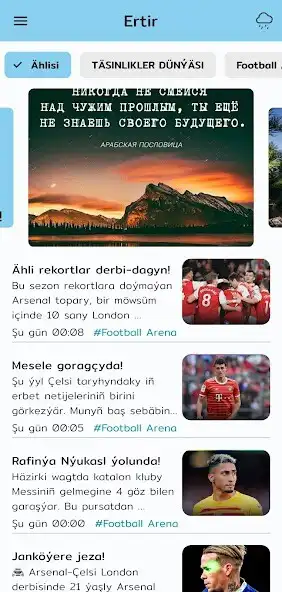 Play Ertir  and enjoy Ertir with UptoPlay