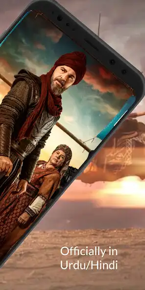 Play Ertugrul Ghazi in Urdu/Hindi as an online game Ertugrul Ghazi in Urdu/Hindi with UptoPlay