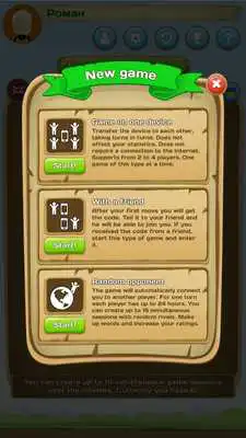 Play Erudite - words game Play Erudite - words game