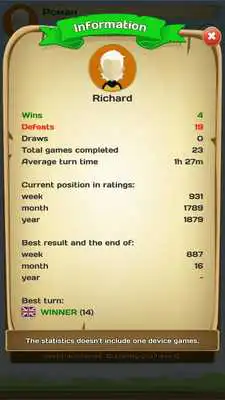 Play Erudite - words game Play Erudite - words game