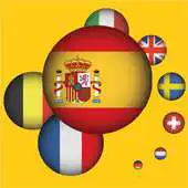 Free play online ESA 2013 APK