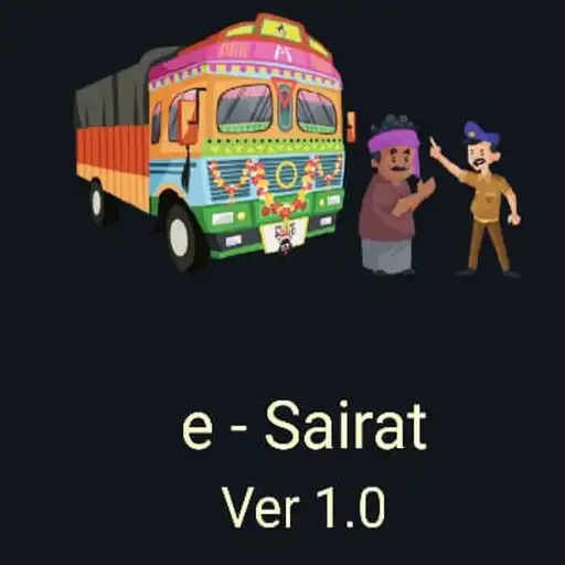Play e-Sairat APK