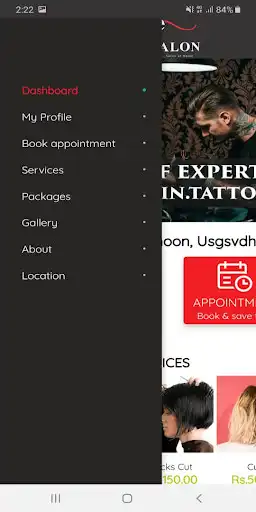 Play E-SALON