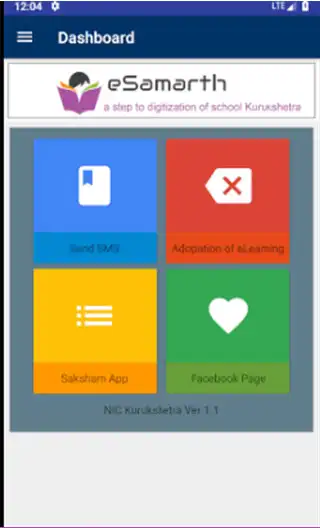Play E Samarth  and enjoy E Samarth with UptoPlay