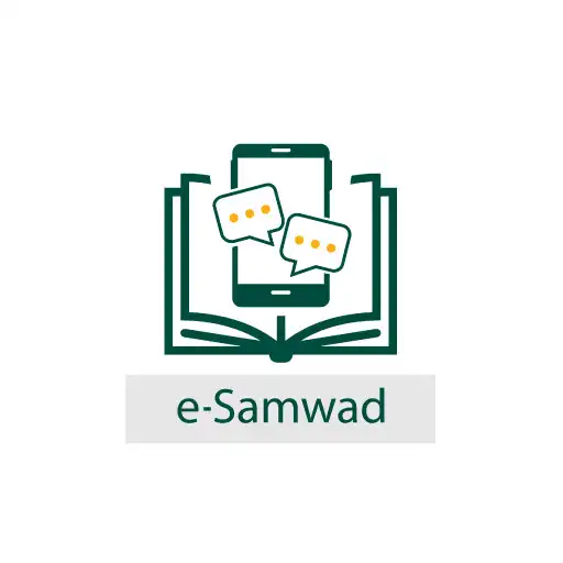 Play e-Samwad APK