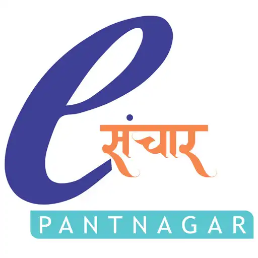 Play E-Sanchar APK