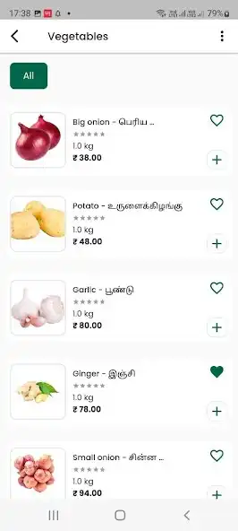 Play ESandhai as an online game online ESandhai with UptoPlay Play ESandhai as an online game ESandhai with UptoPlay