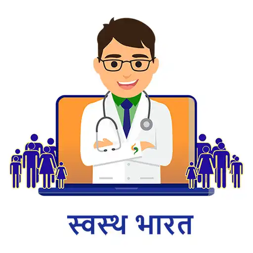 Play eSanjeevani - MoHFW APK Play eSanjeevani - MoHFW APK