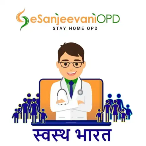 Play eSanjeevaniOPD - National Teleconsultation Service APK Play eSanjeevaniOPD - National Teleconsultation Service APK