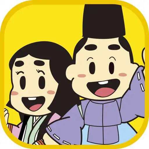 Play Esashi-Fujiwara Heritage Park APK Play Esashi-Fujiwara Heritage Park APK