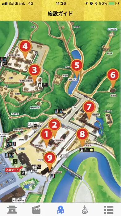 Play Esashi-Fujiwara Heritage Park  as an online game Esashi-Fujiwara Heritage Park  with UptoPlay