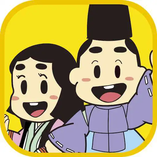 Free play online Esashi Navigator APK