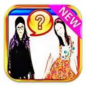 Free play online Esboco Cumplices Resgate APK