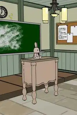 Play Escape: A Note Left Behind