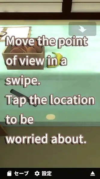 Play Escape from detective office as an online game Escape from detective office with UptoPlay