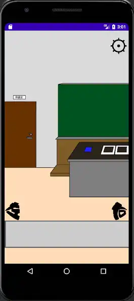 Play Escape From Laboratory  and enjoy Escape From Laboratory with UptoPlay