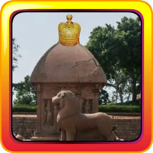 Play Escape from Mahabs APK Play Escape from Mahabs APK