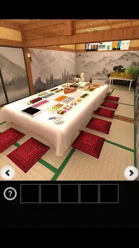 Play Escape from relatives house.