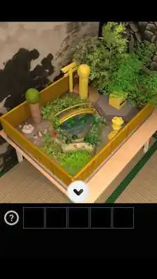 Play Escape from relatives house.