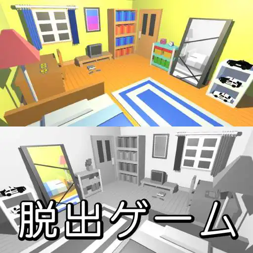 Play Escape from the Mirrorland APK