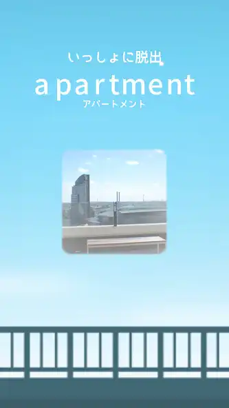 Play escape game: apartment  and enjoy escape game: apartment with UptoPlay