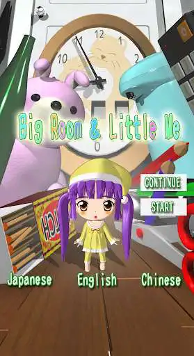 Play EscapeGame BigRoom  Little me