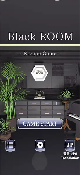 Play EscapeGame BlackROOM  and enjoy EscapeGame BlackROOM with UptoPlay