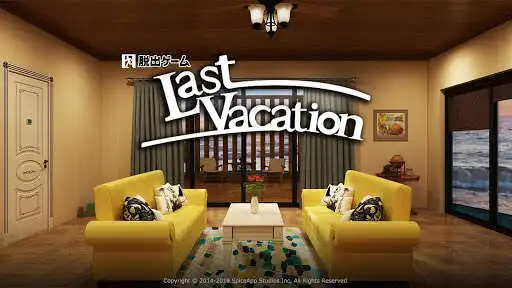 Play Escape game Last vacation  and enjoy Escape game Last vacation with UptoPlay