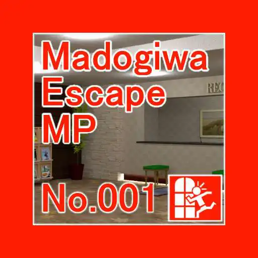 Free play online Escape Game - Madogiwa Escape MP No.001 APK Free play online Escape Game - Madogiwa Escape MP No.001 APK