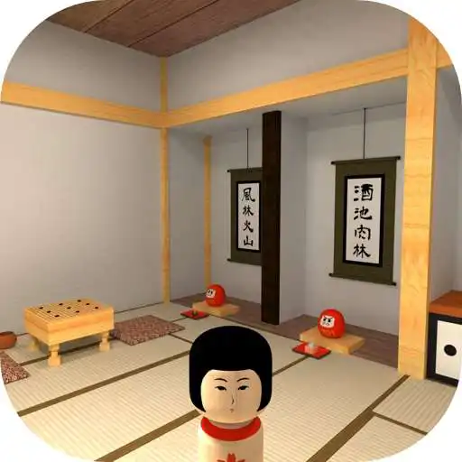Run free android online Escape Game-Ninja room APK Run free android online Escape Game-Ninja room APK