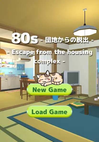 Play Escape Game No.11【80s】  and enjoy Escape Game No.11【80s】 with UptoPlay