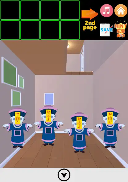 Play Escape Game No.12【Monster 2】 as an online game Escape Game No.12【Monster 2】 with UptoPlay