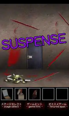 Play Escape Game Numbers