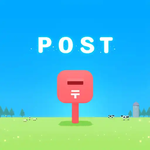 Play escape game: Post APK Play escape game: Post APK