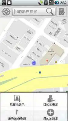 Play Escape Games- Forest House