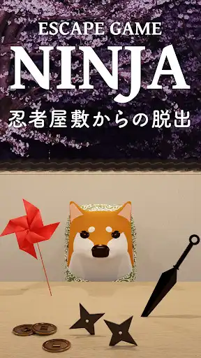 Play Escape Games LIBRARY as an online game Escape Games LIBRARY with UptoPlay