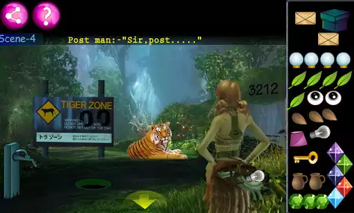 Play Escape Game -Tiger Zone  and enjoy Escape Game -Tiger Zone with UptoPlay