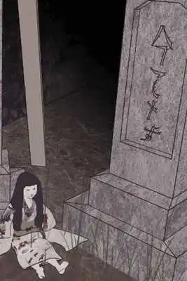 Play Escape: Haunted House Play Escape: Haunted House